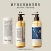Champú Auténtico Receta Capilar Anti-Rotura Fragancia de Higo y Osmanthus Aceite Calmante Control de Grasa Champú Voluminizador Dropshipping