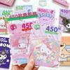 Libro de pegatinas de estilo japonés, esquina de criatura pegajosa, tarjeta de dibujos animados, linda pegatina, kulomi, melodía, mano, cuenta, decoración