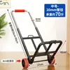 Carro de Transporte Plegable de Arrastre Manual Carrito de Compras para Arrastrar Mercancías Carrito de Mano para Comprar Verduras en Casa Carrito Pequeño Portátil para Equipaje