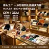 Fabricante de Bolsa de Satén de Seda con Cordón Personalización Colgante Encanto Llavero Almacenamiento Bolsa de Tela con Cordón Puede Imprimir Logo