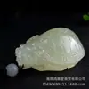Pieza de Mango de Jade Afgano Natural Verde y Blanco Ojo de Gato Pixiu Dragón Tortuga Pieza de Mango Transmisión en Vivo Juguete Cultural Pieza de Agarre de Jade