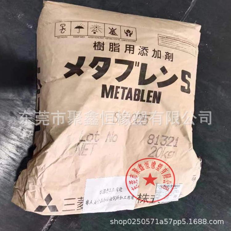 微信图片_20240418102708