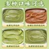 Relleno Sabor Té Bajo en Azúcar Flor de Osmanthus Té Oolong Té Longjing Frijol Blanco Puro Pasta de Frijol Blanco Pastel de Luna Cantonés Pastelería de Té Horneado