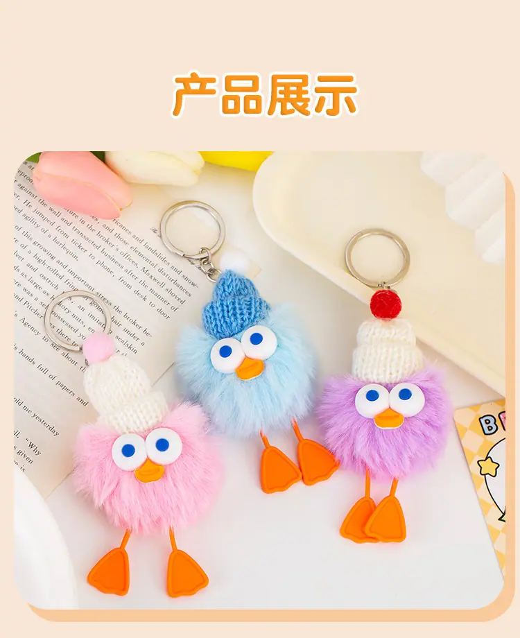小煤球挂件_09.jpg