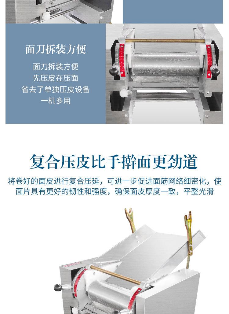 详情_06.jpg
