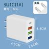 Cargador de Cinco Puertos de Estándar Americano 5V1A/2A Adecuado para Android Apple Cabezal de Carga para Teléfono Móvil USB Fuente de Alimentación Transfronteriza