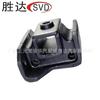 12371-56010 soporte de motor almohadilla de goma adecuada para Toyota BU10 soporte de motor de goma superior del amortiguador
