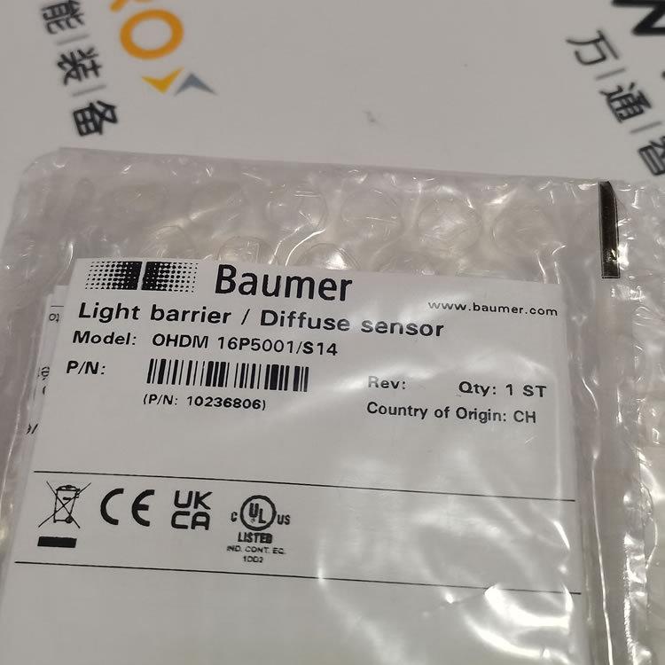 Baumer_OHDM 16P5001-S14-4