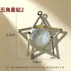 Accesorios de Joyería de Estrella de Cinco Puntas de Metal Colgantes DIY Estrella con Borde Dorado Estrella de Vidrio con Pedrería Piezas Pequeñas Decorativas de Metal Estrella de Cinco Puntas