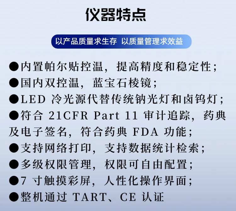 ST138C.(4)