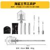 Pala de Ingeniero para Camping Pala Multifuncional Pala Plegable para Exterior Montada en Vehículo Pesca Suelo Reparación Pala Militar de Supervivencia para Exterior