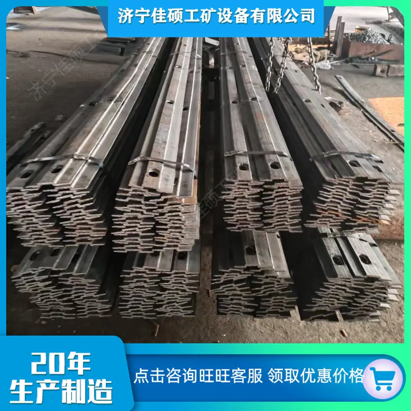T型钢带 (2)