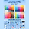 Pintoo Fusion Beads Kit Completo de Herramientas Materiales DIY 120 Colores Caja de Almacenamiento Mismo Estilo Mard Incluye Caja de Almacenamiento