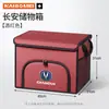 Adequado para porta-malas de carro Changan UNIV, Ruoxin, Yuexiang, Yidong, Ruicheng CC, Lantuo, caixa de armazenamento dobrável