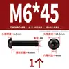Tornillos de Cabeza Plana, Cabeza Semiredonda, de Allen, Cabeza Redonda, Cabeza Cilíndrica de Alta Resistencia Grado 12.9 Pernos M3M4M5M6M8M10