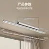 Venta Directa de Fábrica Tendedero Eléctrico Totalmente Oculto de Barra Única y Doble para Balcón, Elevación y Descenso Automático con Control Remoto