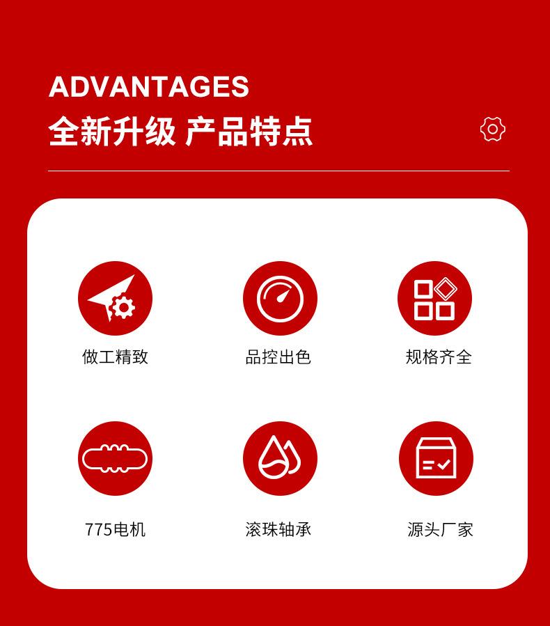 详情1_02.jpg