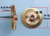 Accesorios para Bomba Autocebante de Alta Presión Impulsor de Cobre Doble Cara Motor Monofásico 370/550/750/1.1 Piezas de Repuesto para Bomba de Agua