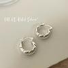 Pendientes de croissant de industria pesada de moda de plata esterlina S925 de Onihan, ligeros, de lujo, con hebilla de oreja de nicho, pendientes de alta gama de moda
