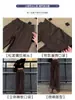 Calça Flare Feminina, Outono/Inverno 2026, Forrada com Fleece, Cintura Alta, Corte Reto, Fluida, Calça Flare Bootcut, Calça Jogger Esportiva para Yoga de Perna Larga