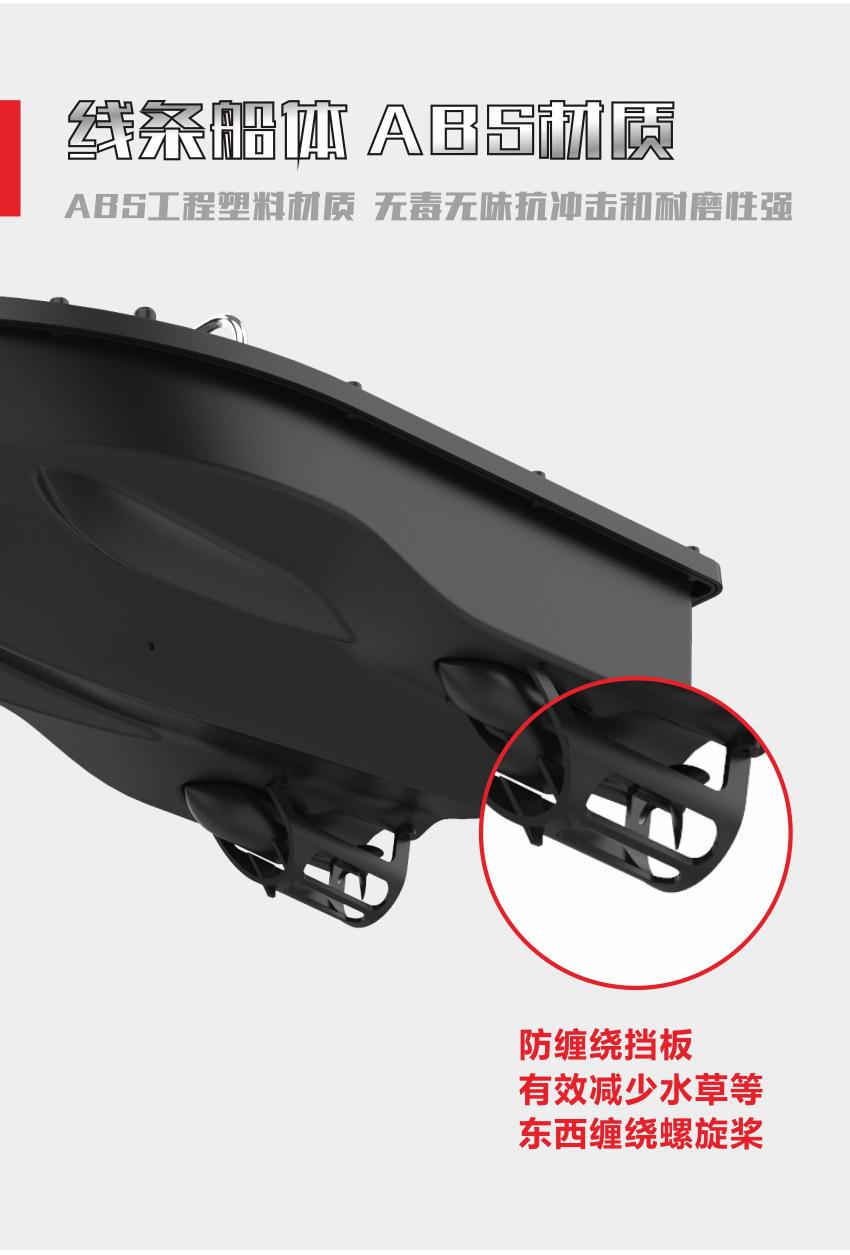 D16C中文详情页_副本5