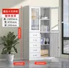 Gabinete de Vestuario de Cinco Puertas con Cerradura para Dormitorio, Vestuario de Personal, Archivador de Oficina de Cristal, Gabinete Metálico para Almacenamiento de Archivos