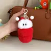 Pingente de bolsa de lagarta fofo, chaveiro de boneca de pelúcia de desenho animado criativo, figura peculiar e adorável, presente para estudante