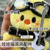 Alto valor de cor 10cm boneca acessórios estilo punk roupas de boneca estilo rock sino de pescoço coleira óculos BJD para bebê