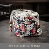 Bolsa de Armazenamento para Xícara Única Bolsa Mestra para Copo Copo de Chá Portátil Bolsa de Pano para Copo Integrado Cordão Bolsa de Tecido de Algodão e Linho Fabricante Atacado