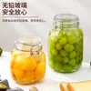Pote de Vidro com Tampa Atacado Cozinha Grau Alimentício Garrafa de Armazenamento Pote Selado Transparente Pote de Armazenamento Pote para Armazenamento de Grãos Grossos