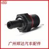 26740-2g000 É Adequado para Kia Hyundai 26740-03000
