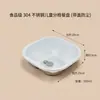 Prato de Jantar em Aço Inoxidável 304 Micro-ondas Prato de Jantar Infantil Doméstico Espessado Resistente a Quedas Louça Prato com Compartimentos para Bebê Jardim de Infância