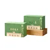Nueva Caja de Regalo de Té, Empaque de Media Libra, Caja de Empaque de Té Longjing Pre-Cosecha, Caja de Regalo Portátil, Caja Vacía, Venta al por Mayor desde el Fabricante