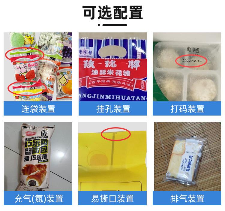 O1CN01Fitd4E1Jhz47jmAWK_!!2901