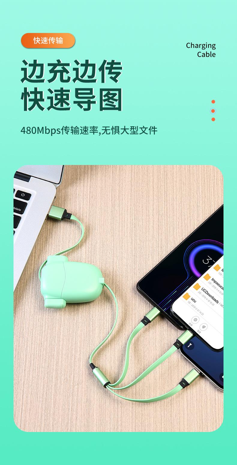 详情_11.jpg