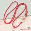 Corda para Colar Amuleto da Sorte Rosto Sorridente, Cordão para Colar Pingente de Jade Versátil Estilo Chinês, Pingente de Joia Trançado, Cordão de Pescoço Dourado Atacado