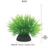 Aquário Paisagismo Plantas Aquáticas Simuladas Algas Suculentas Mini Combinando Plantas Aquáticas de Plástico Ornamentos de Micro Paisagem Fabricante da Fonte