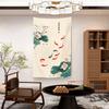 Shishi Ruyi Nuevo Chinoiserie Tela Colgante Sala de Estar Dormitorio Pasillo Tapiz Pasillo Bloqueo Pared Colgante Elegante Entrada