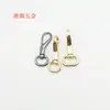 Llavero Perro Broche Gancho Hebilla Bolso Equipaje Ferretería Accesorios Oro Claro Sello Pistola Sello Multicolor