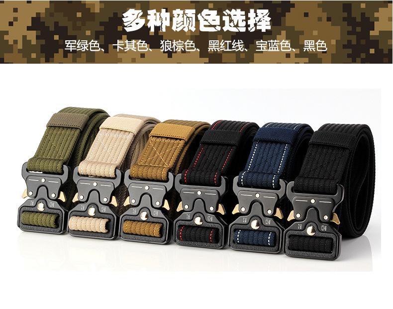 20171313肖生二合一_03