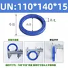 Poliuretano Anillo de Sello Tipo Un Diámetro Interior 95-Diámetro Interior 145 Sello de Aceite Hidráulico/Anillo de Sello de Cilindro/Anillo Tipo Y