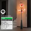 Lámpara de Pie Nórdica de Lava en Stock Transfronteriza, Alto Valor Estético, Iluminación Decorativa Artística Creativa para Sala de Estar Junto al Sofá