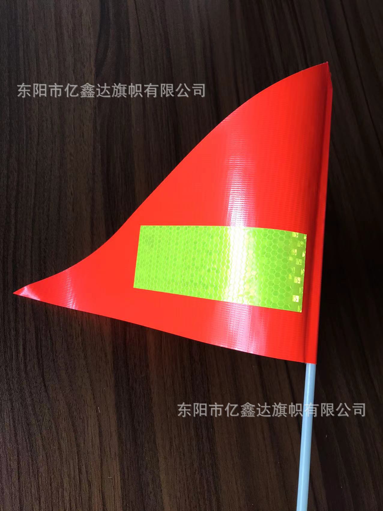 反光