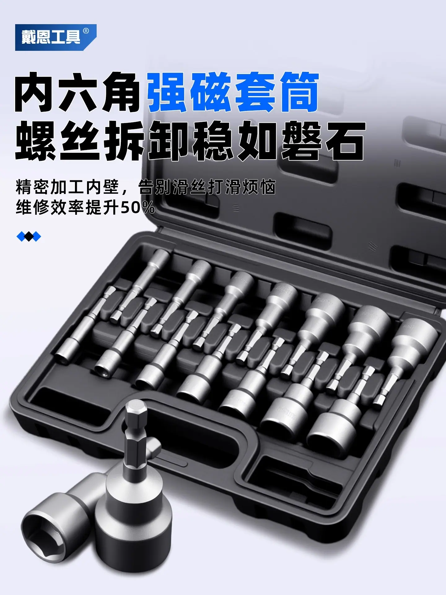 详情图片_01.jpg
