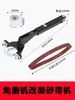 Conjunto de esmerilhadeira angular convertido para lixadeira de cinta, suporte pequeno para lixadeira de cinta, máquina de lixa para polimento de madeira, metal e afiação de facas de cozinha