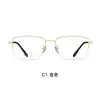 Elegante montura de gafas de estilo business semi-borde de sándalo de alta calidad y titanio, flexible, resistente a la flexión, duradera, adecuada para lentes de prescripción, venta al por mayor en Danyang