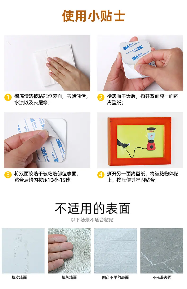 详情图_11.jpg