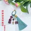 Mineral Crudo Natural Cinabrio Arena Dorada Púrpura Cinco Bendiciones Colgante Llavero Dragón Colgante para Bolso Año Animal del Zodiaco Joyería de Moda Regalo