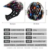 Casco para Bicicleta de Equilibrio Infantil Sombrero para Montar Casco Integral Patinete Patines Bicicleta Equipo de Protección para Montar