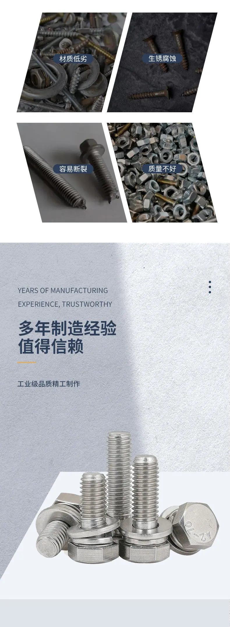 详情_04